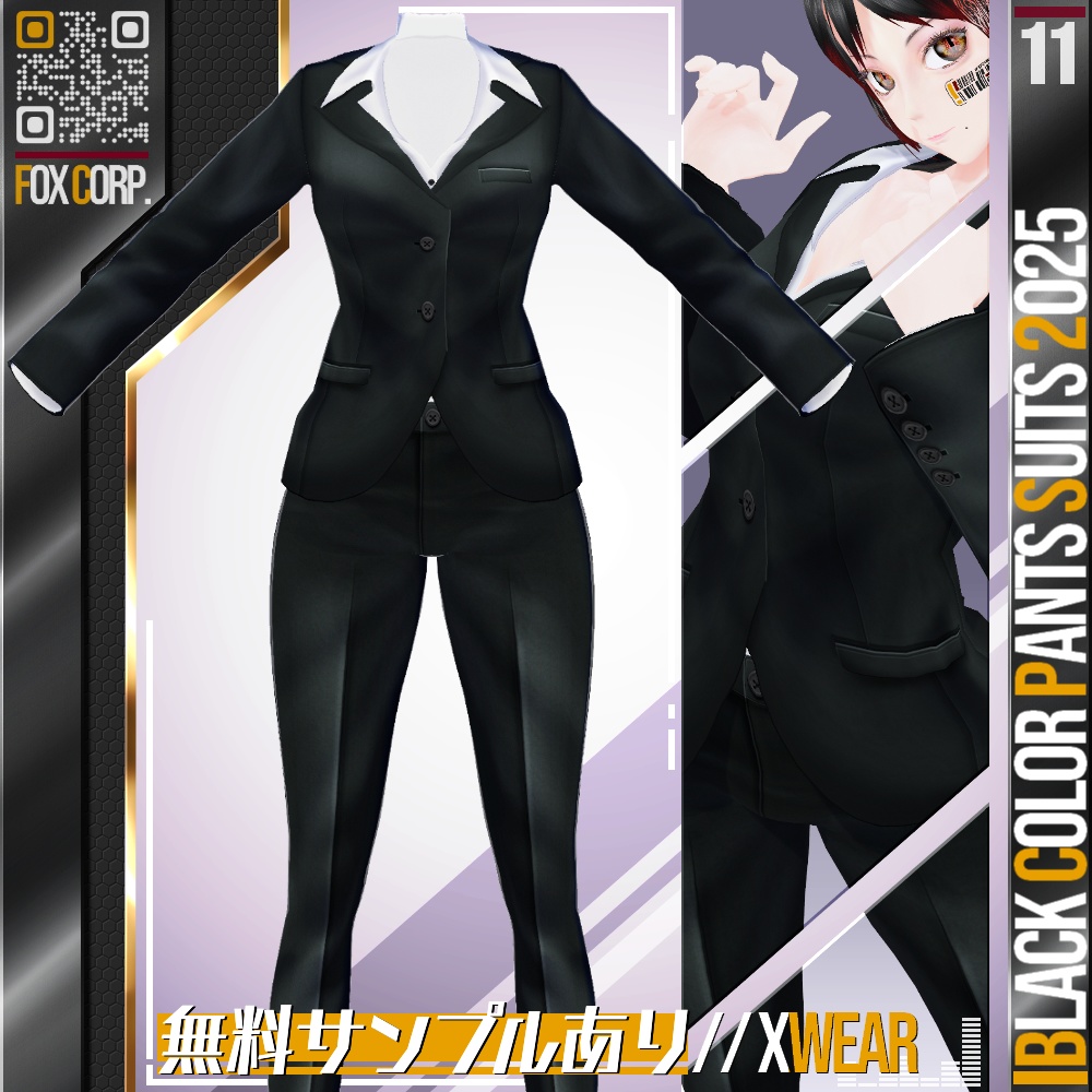 [XWear対応] VRoid用 5色展開 開襟ブラックカラーパンツスーツ 2025 - Open Collar Black Color Pants Suits 2025 5Colors