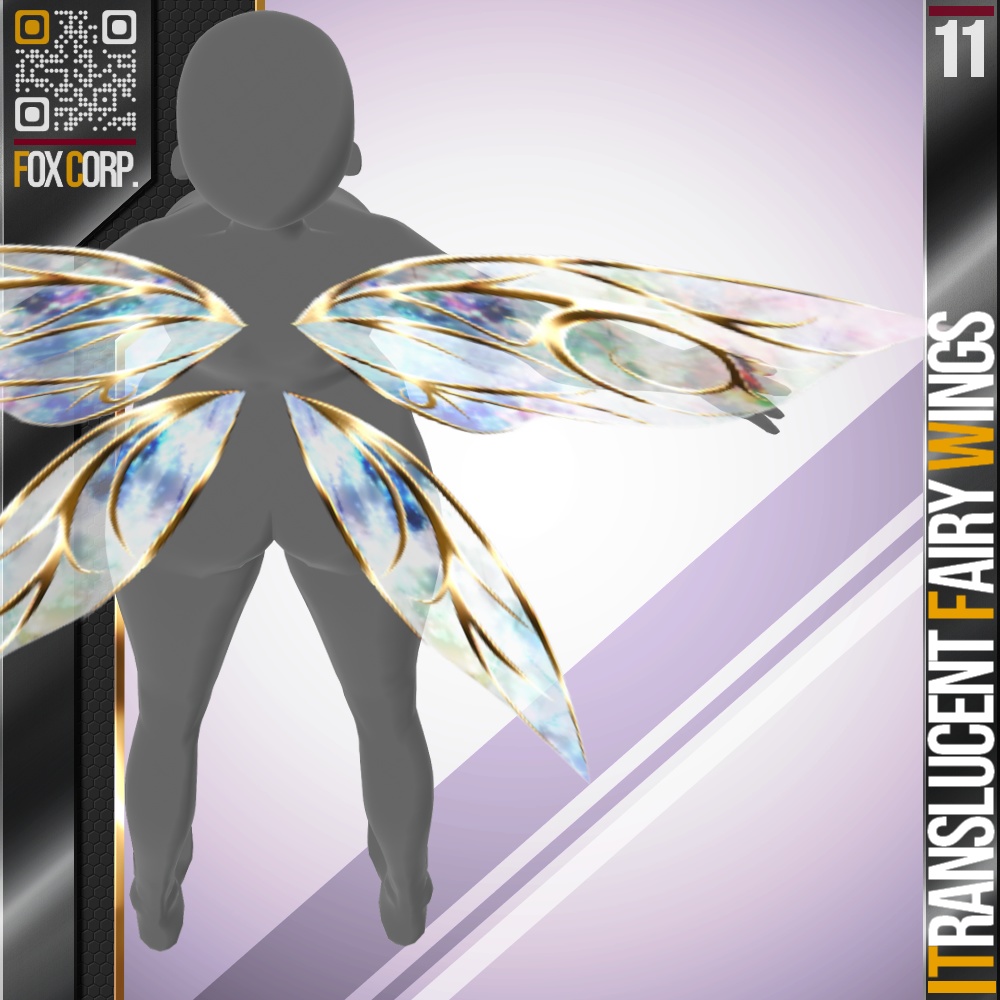 VRoid用 多色展開 透過妖精の羽根 - Translucent Fairy Wings