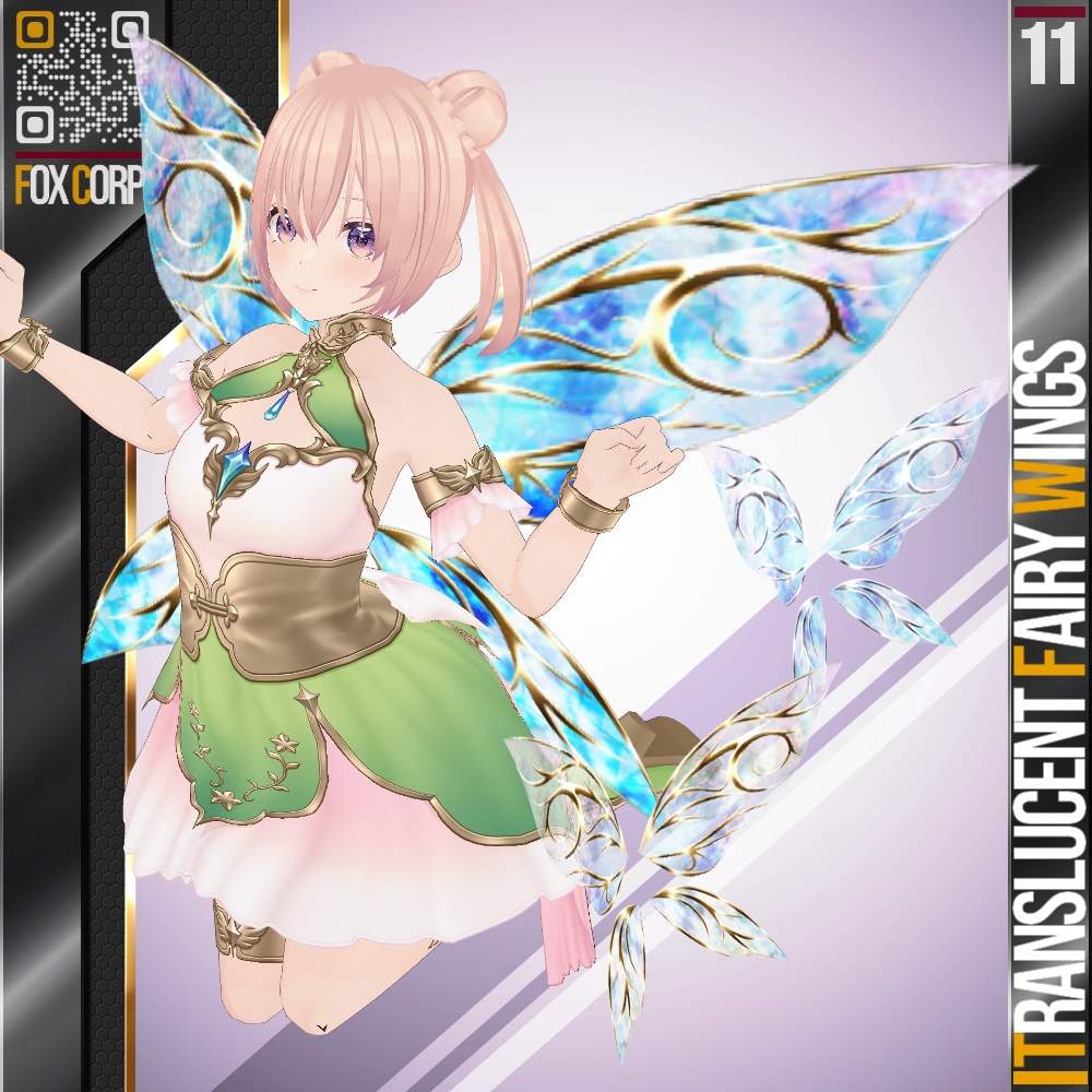 VRoid用 多色展開 透過妖精の羽根 - Translucent Fairy Wings