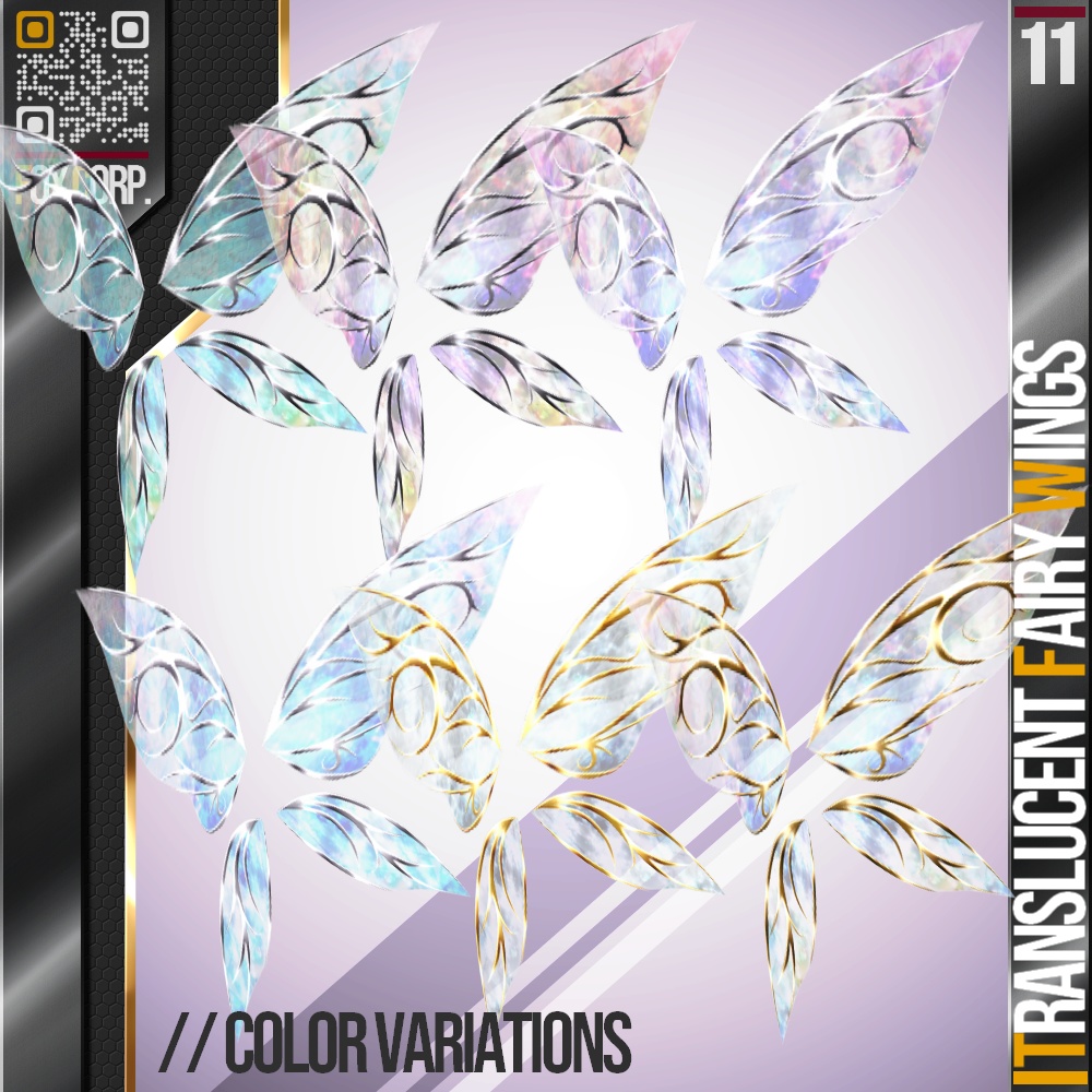 VRoid用 多色展開 透過妖精の羽根 - Translucent Fairy Wings