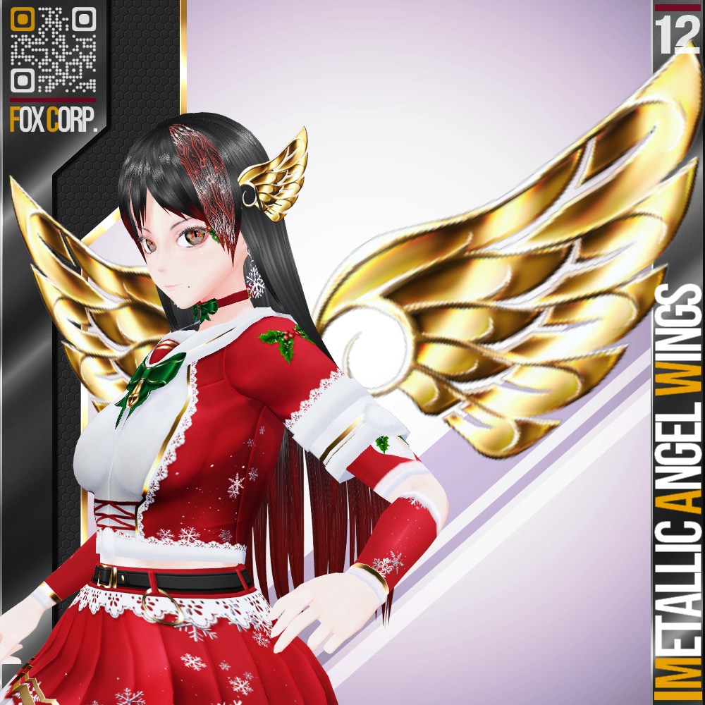 VRoid用 多色展開 金属製天使の羽根アクセサリー - Metallic Angel Wings