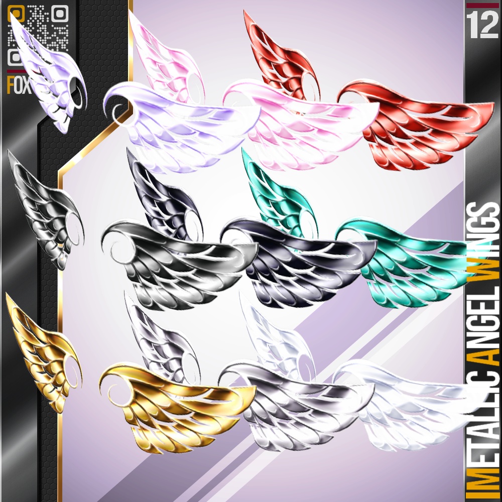 VRoid用 多色展開 金属製天使の羽根アクセサリー - Metallic Angel Wings