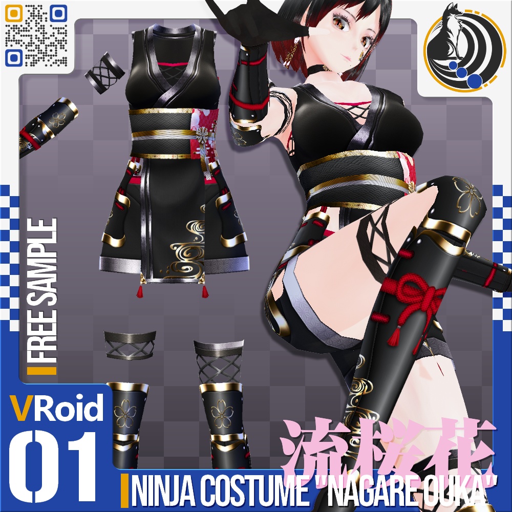 [XWear対応] VRoid用 8色展開 くのいち/忍装束 "流桜花" - Ninja/Kunoichi Costume "Nagare-Ouka"