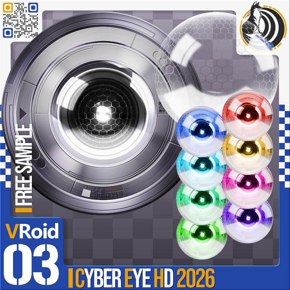 VRoid/VRC 色調変更可能 サイバーアイ 2026 - Cyber Eye 2026