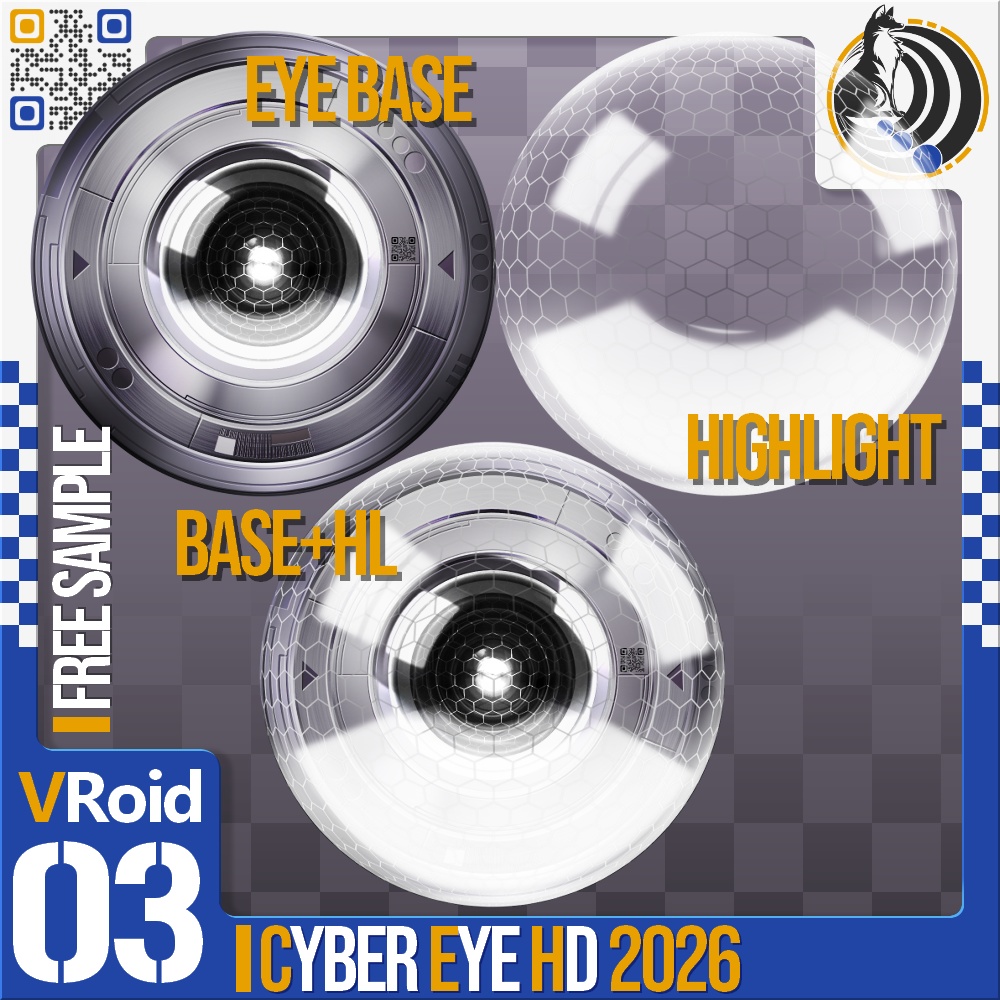 VRoid/VRC 色調変更可能 サイバーアイ 2026 - Cyber Eye 2026