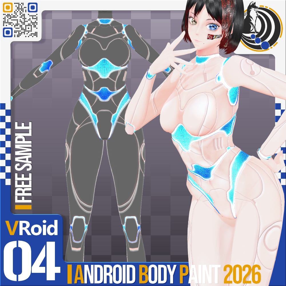 [発光可能] VRoid用 6色展開 アンドロイドボディペイント 2026 - Android Bodypaint 2026 6Colors