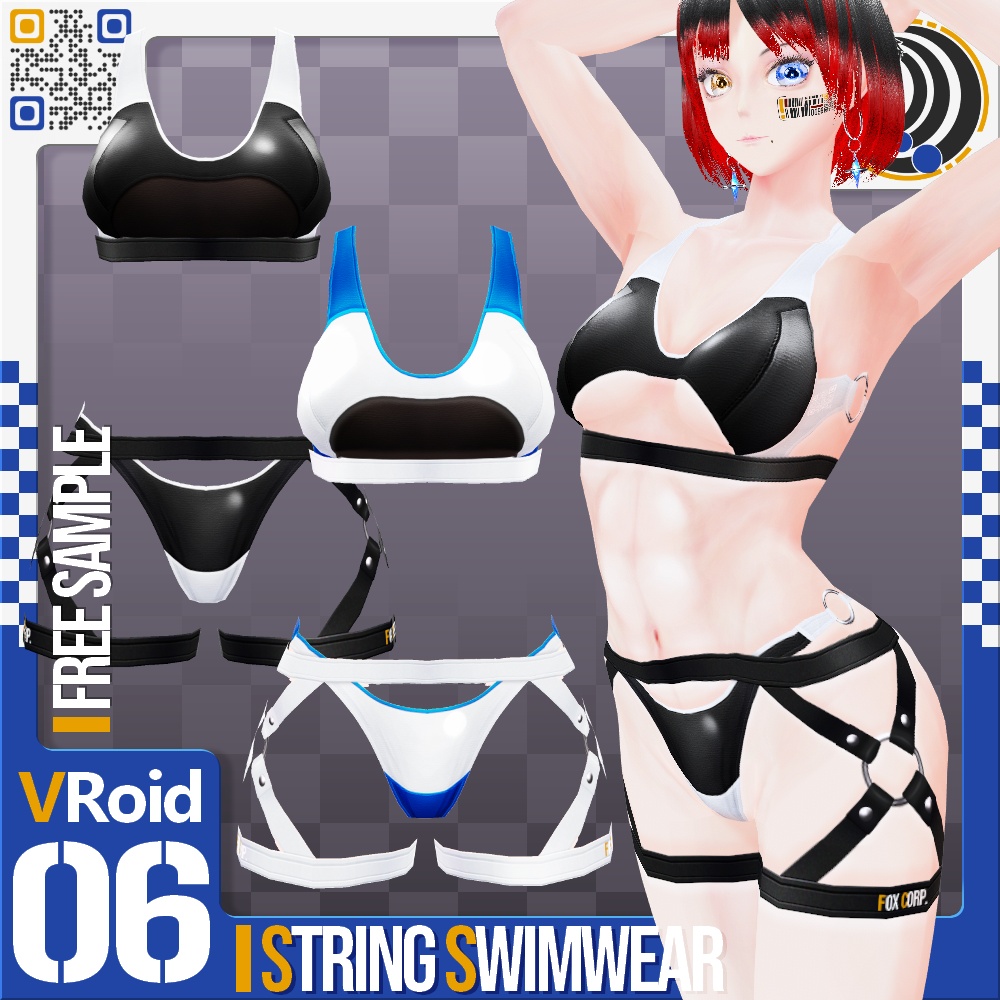 [XWear対応] VRoid用 12色展開 ストリングスイムウェア - String Swimwear 12Colors