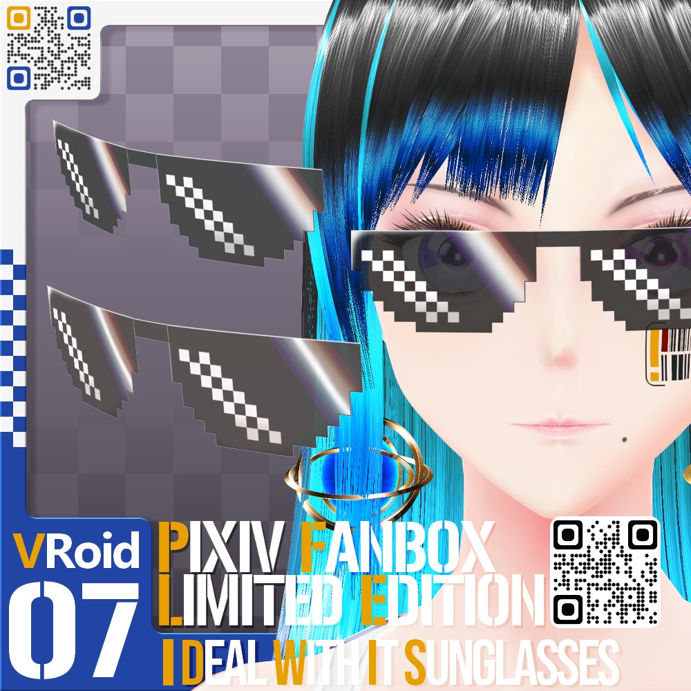 [VRoid] Deal with It サングラス - Deal with It Sunglasses FANBOX LIMITED