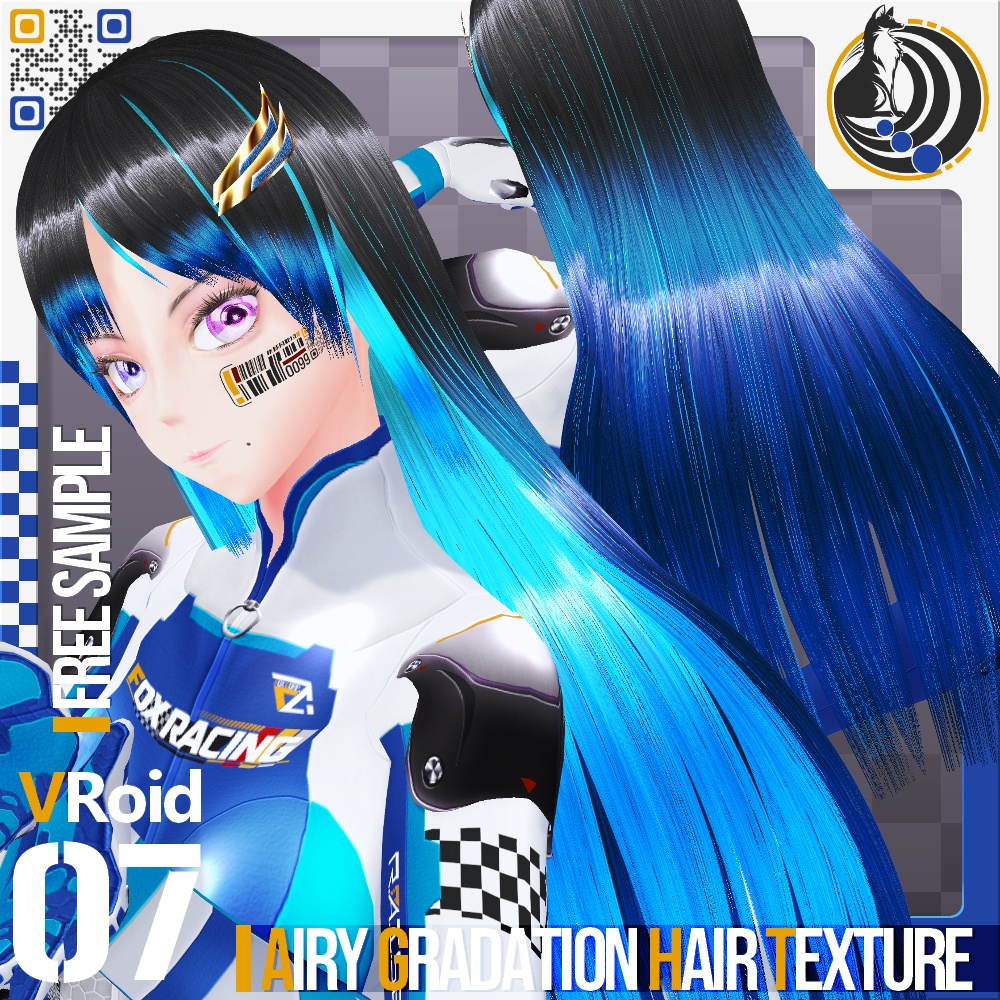 [VRoid] 色調設定可能 エアリーグラデーションヘアテクスチャ - Airy Gradation Hair Texture