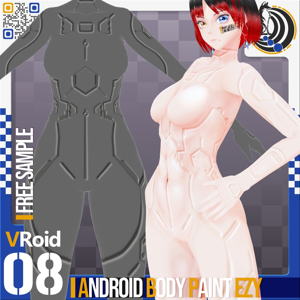 [VRoid] アンドロイド ボディペイント EZY - Android Bodypaint EZY