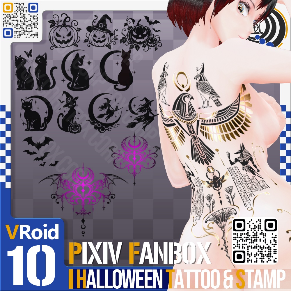 [VRoid] ハロウィン向けタトゥー・スタンプコレクション - Halloween Tattoos and Stamps Collection