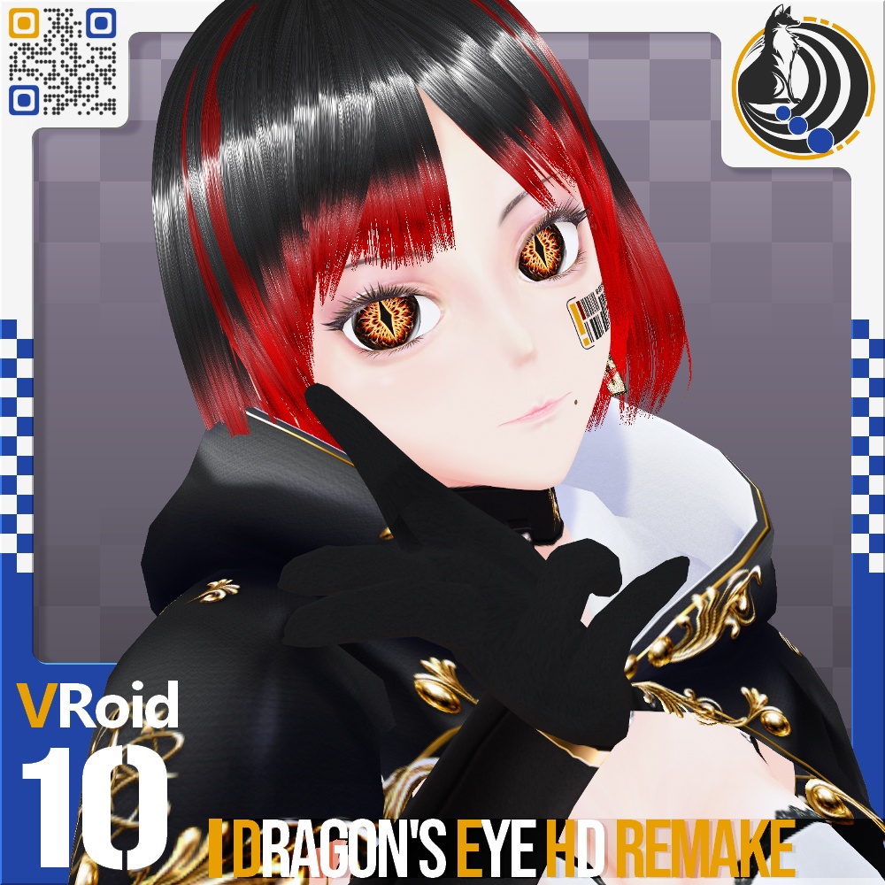 VRoid/VRC 5色展開 龍族の瞳 HD リメイク - Dragon's Eye HD Remake 5Colors