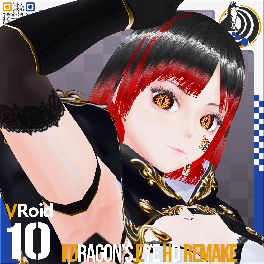 VRoid/VRC 5色展開 龍族の瞳 HD リメイク - Dragon's Eye HD Remake 5Colors