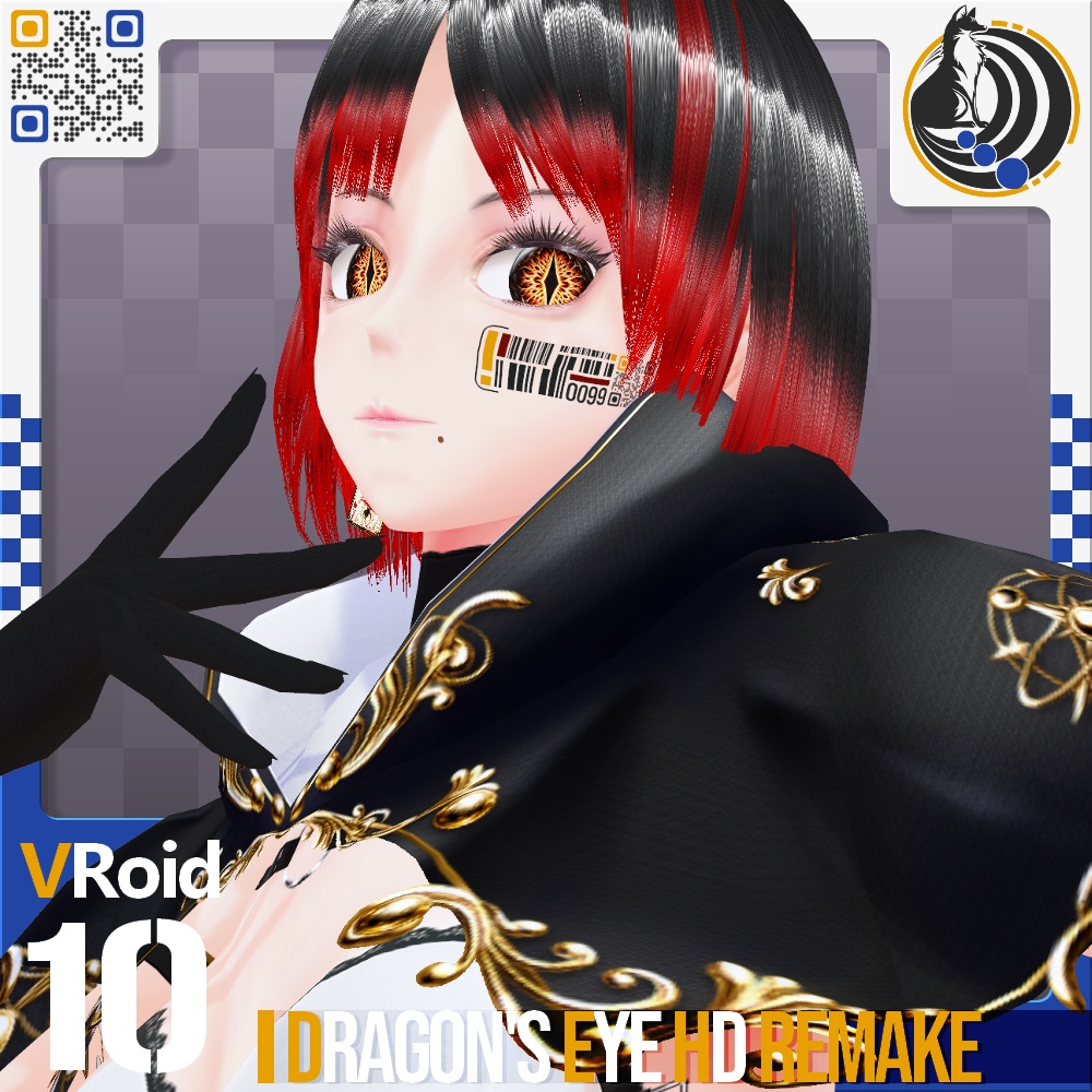 VRoid/VRC 5色展開 龍族の瞳 HD リメイク - Dragon's Eye HD Remake 5Colors