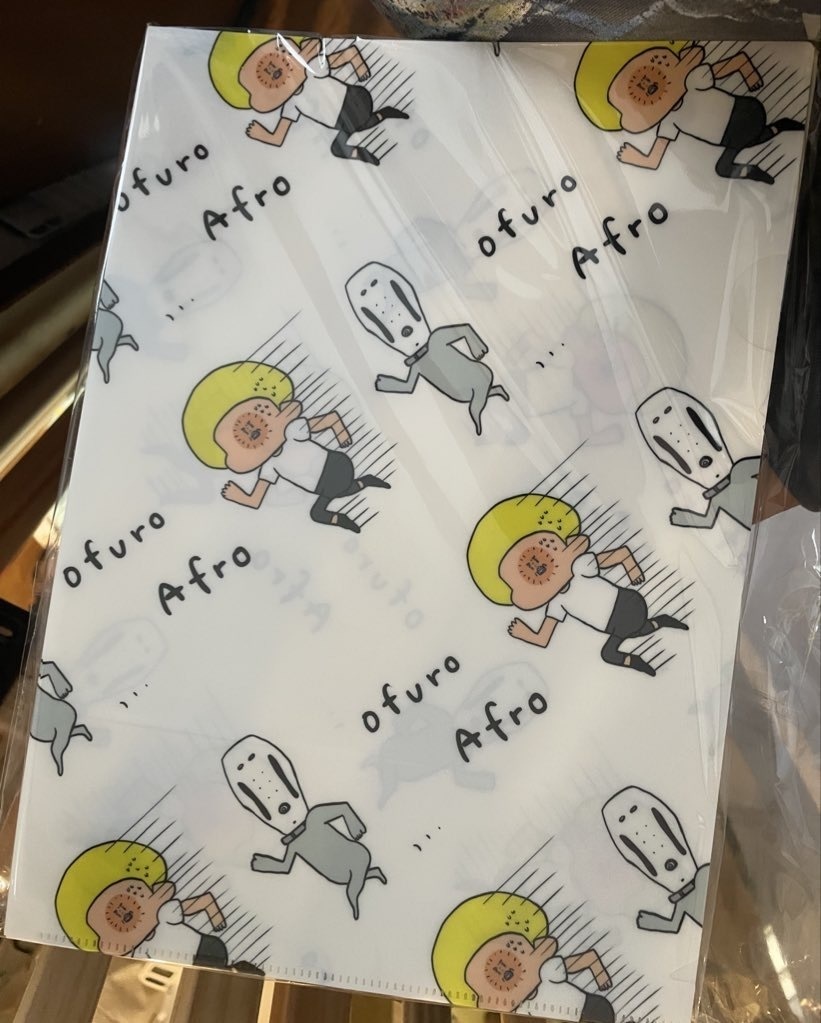 オフロアフロクリアファイル