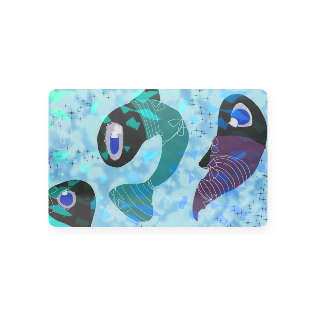 海の生き物たち