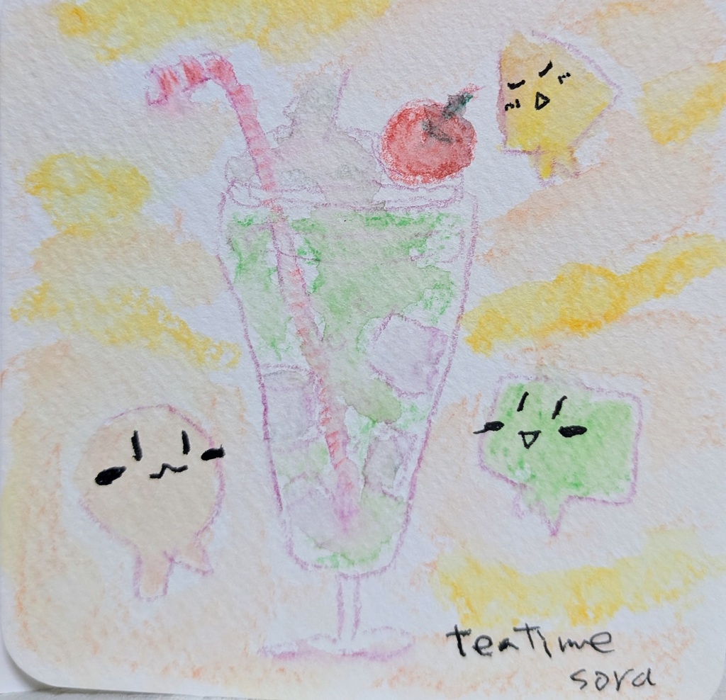 クリームソーダと●▲■ちゃんたち