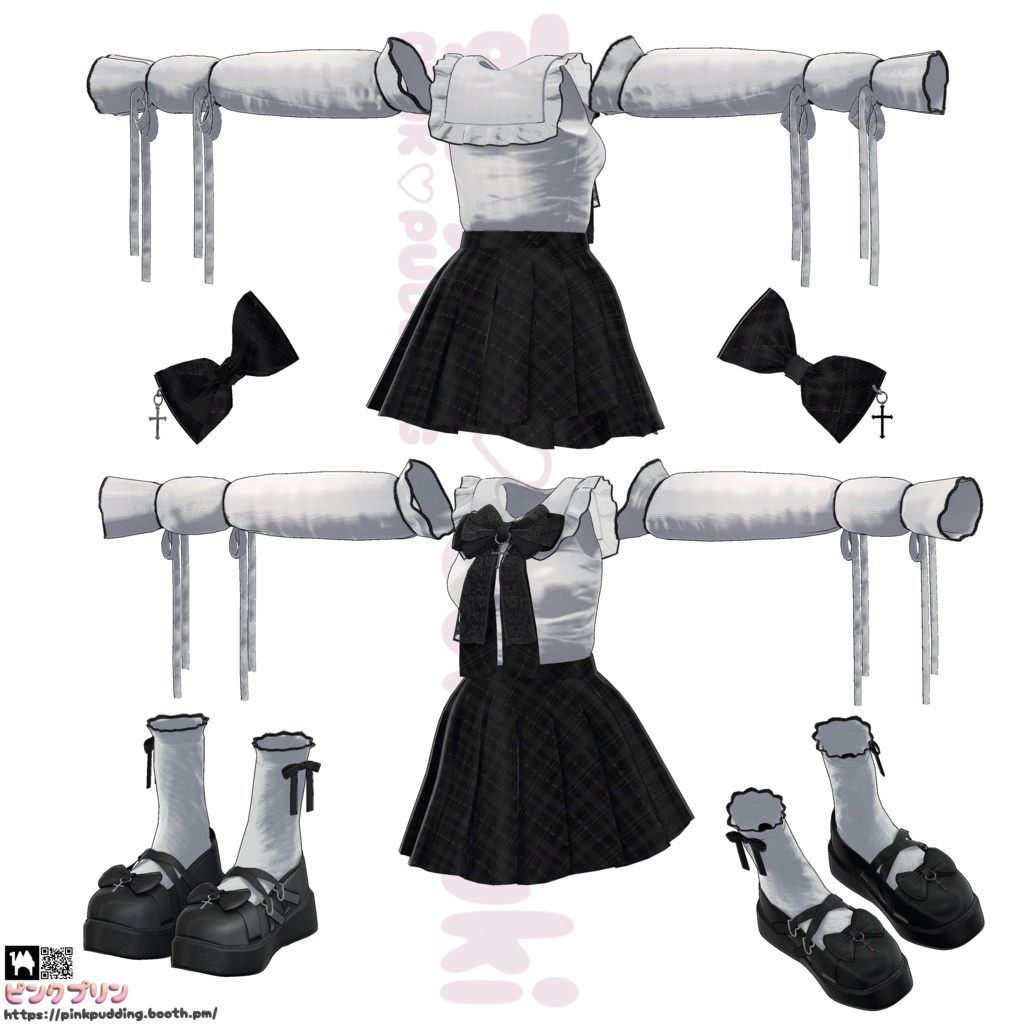 【 4アバター対応】好き好き♡SukiSuki【VRChat向け衣装モデル】