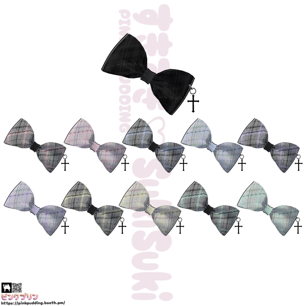 【 4アバター対応】好き好き♡SukiSuki【VRChat向け衣装モデル】