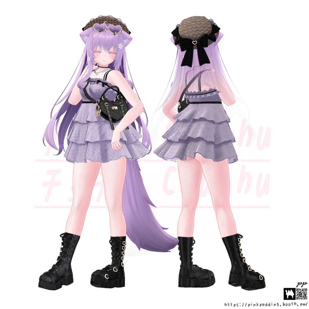 【 4アバター対応】 チュチュドレス♡Chuchu dress【VRChat向け衣装モデル】