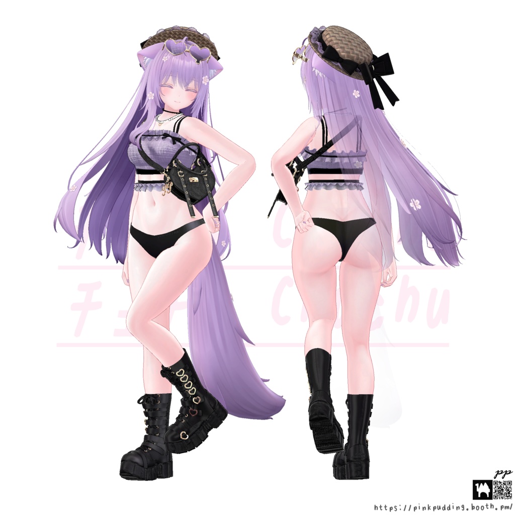 【 4アバター対応】 チュチュドレス♡Chuchu dress【VRChat向け衣装モデル】