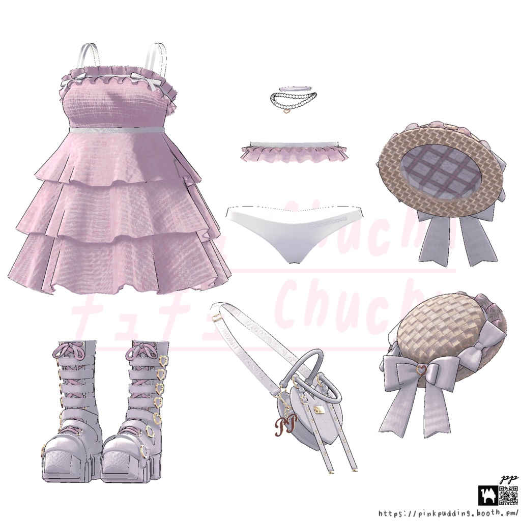 【 4アバター対応】 チュチュドレス♡Chuchu dress【VRChat向け衣装モデル】