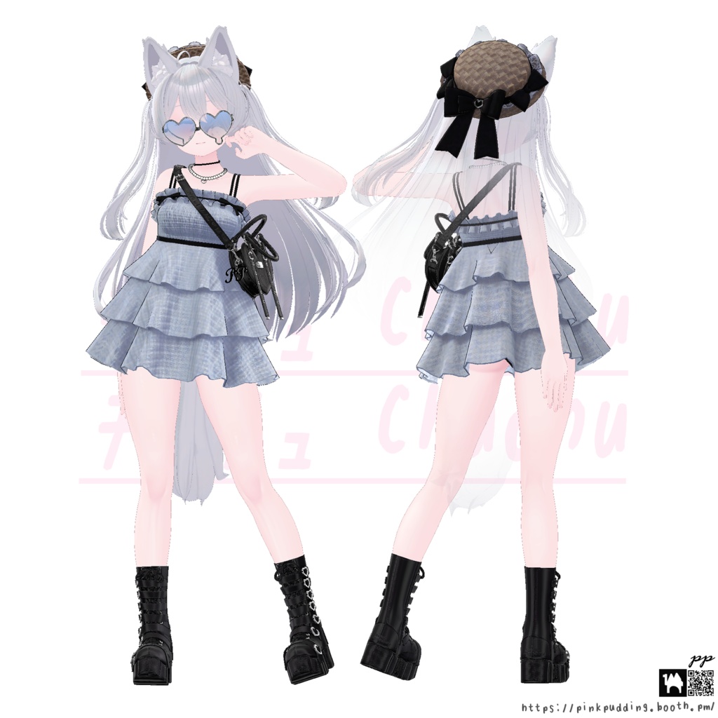 【 4アバター対応】 チュチュドレス♡Chuchu dress【VRChat向け衣装モデル】
