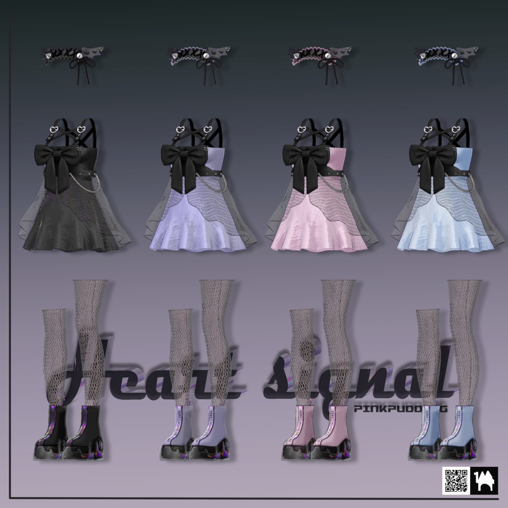 【4アバター対応】 Heart signal♡ハートシグナル 【VRChat向け衣装モデル】