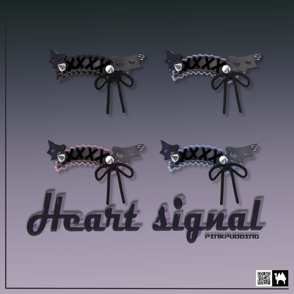 【4アバター対応】 Heart signal♡ハートシグナル 【VRChat向け衣装モデル】