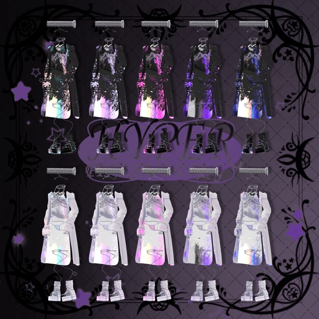 【3アバター対応】♥HYPER♥【VRChat向け衣装モデル】