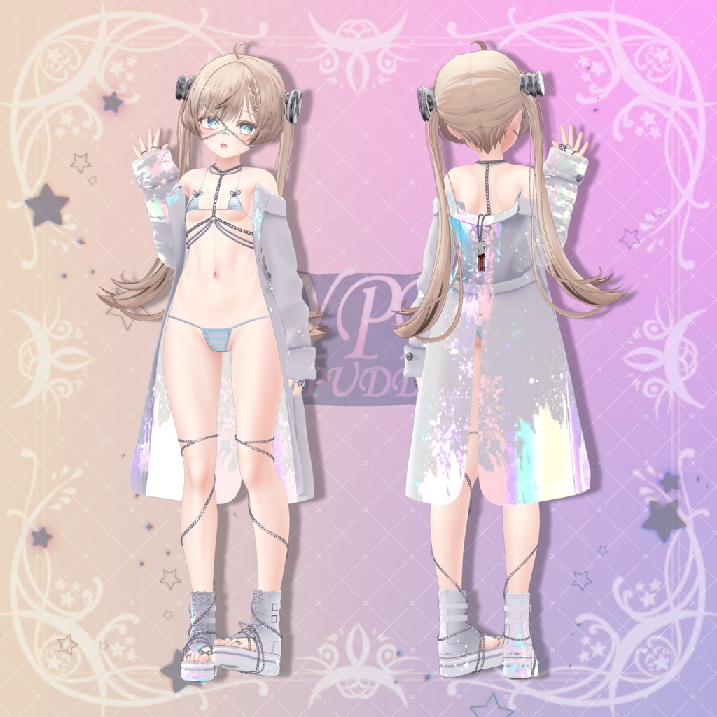 【3アバター対応】♥HYPER♥【VRChat向け衣装モデル】