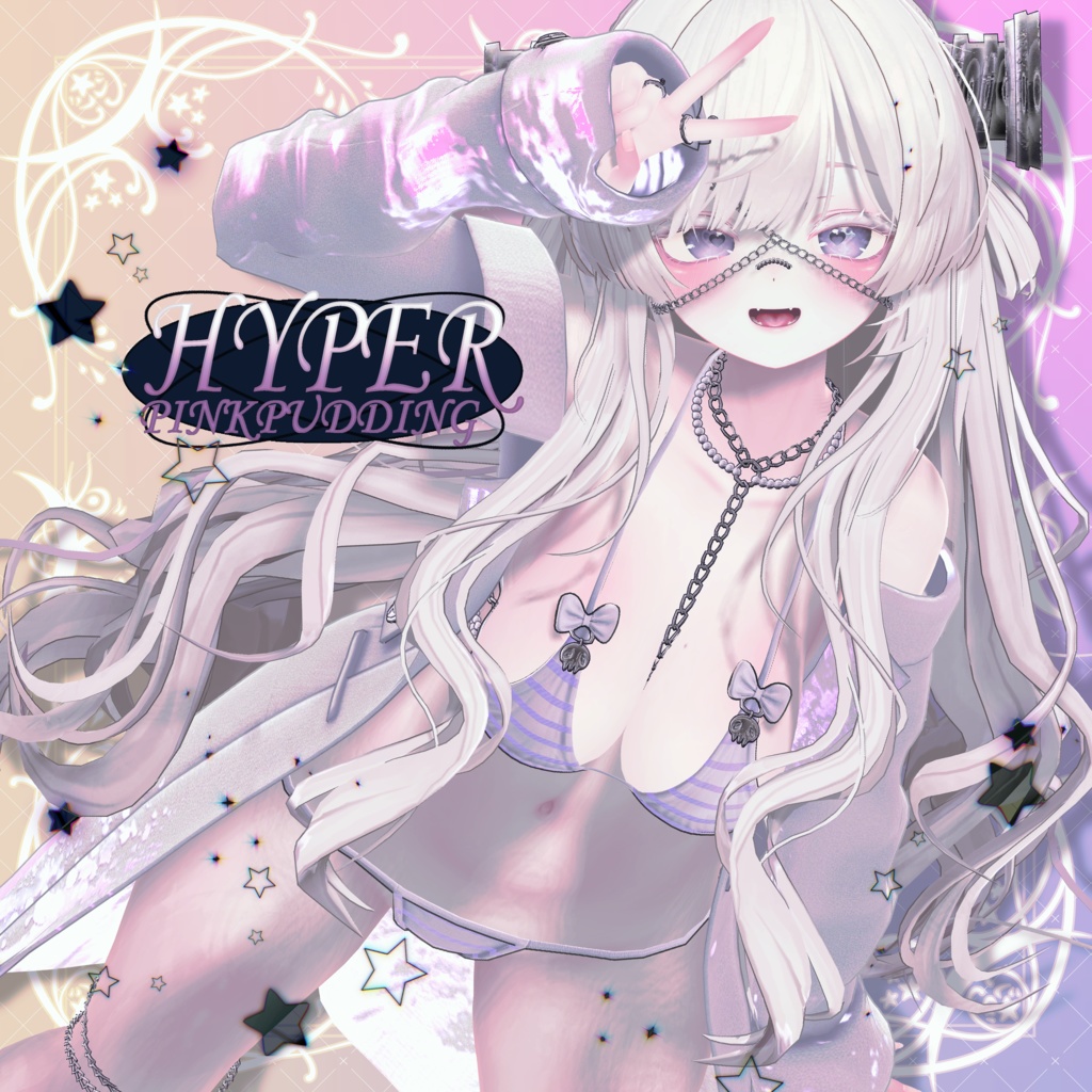 【3アバター対応】♥HYPER♥【VRChat向け衣装モデル】