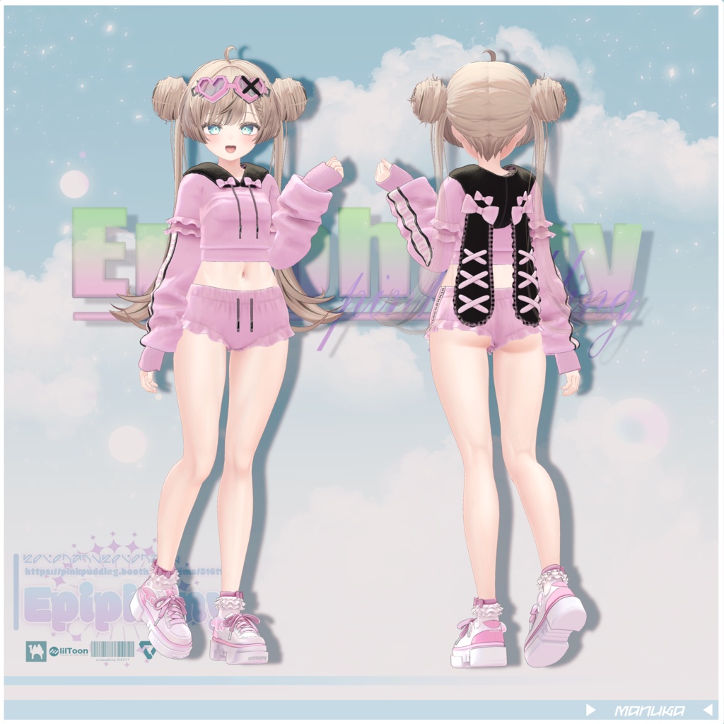 MEDICOM TOY - VAG BOX ネゴラマジンガーZ
