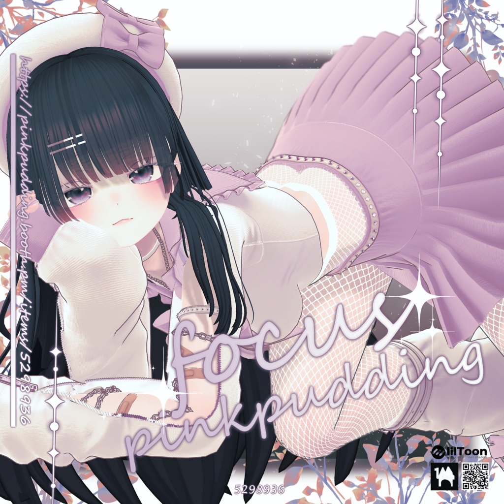 【4アバター対応】✦FOCUS✦【VRChat向け衣装モデル】