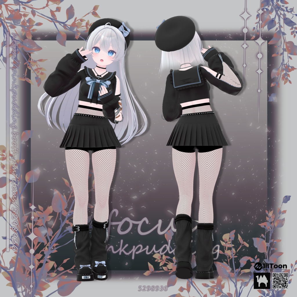 4アバター対応】✦FOCUS✦【VRChat向け衣装モデル】 - PINK