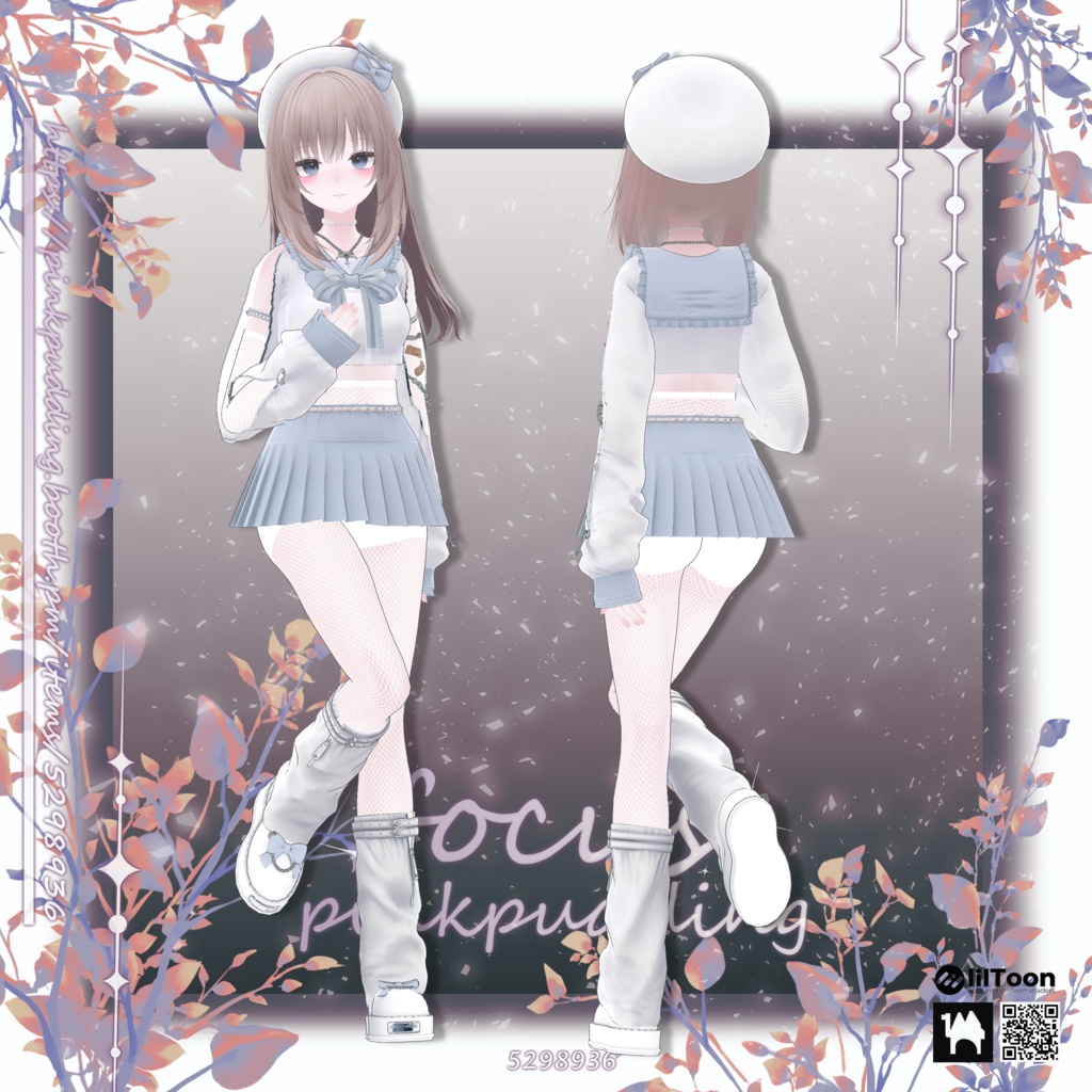 【4アバター対応】✦FOCUS✦【VRChat向け衣装モデル】
