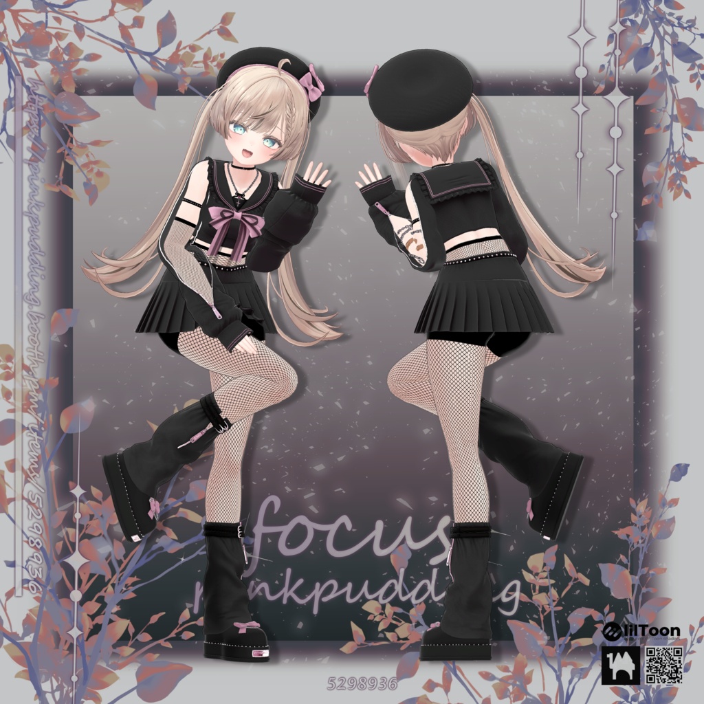 【4アバター対応】✦FOCUS✦【VRChat向け衣装モデル】