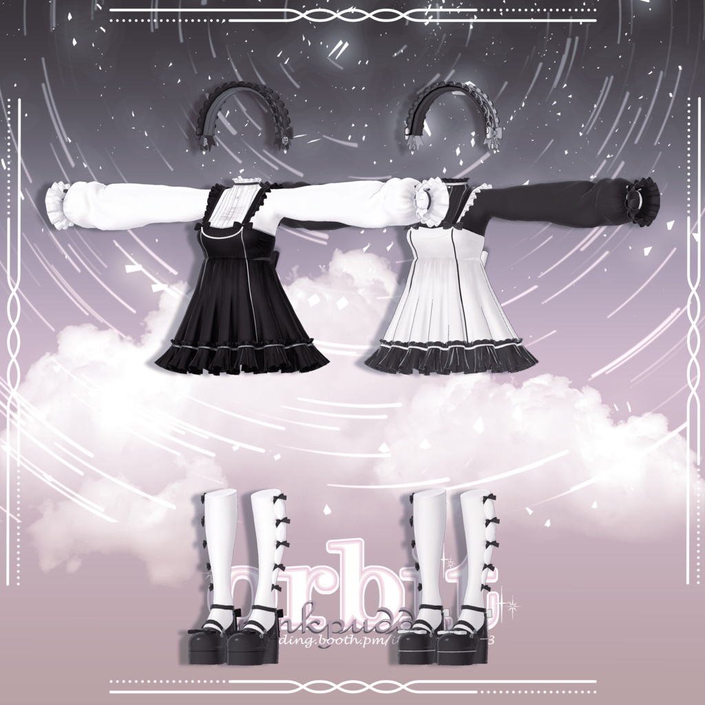 【♥4アバター対応】 ♥ORBIT♥ 【VRChat向け衣装モデル】