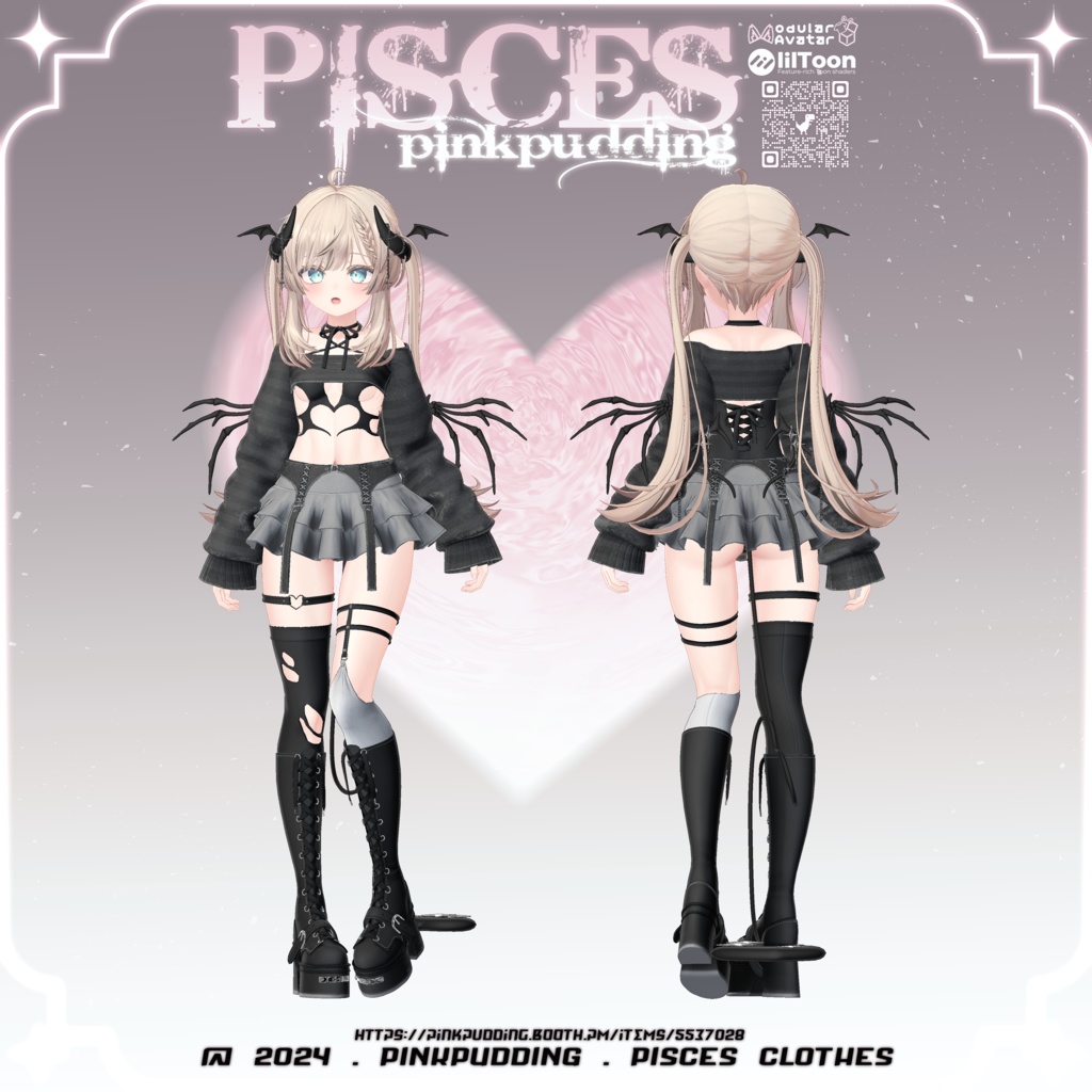 【6アバター対応】 ♥PISCES♥ 【VRChat向け衣装モデル】