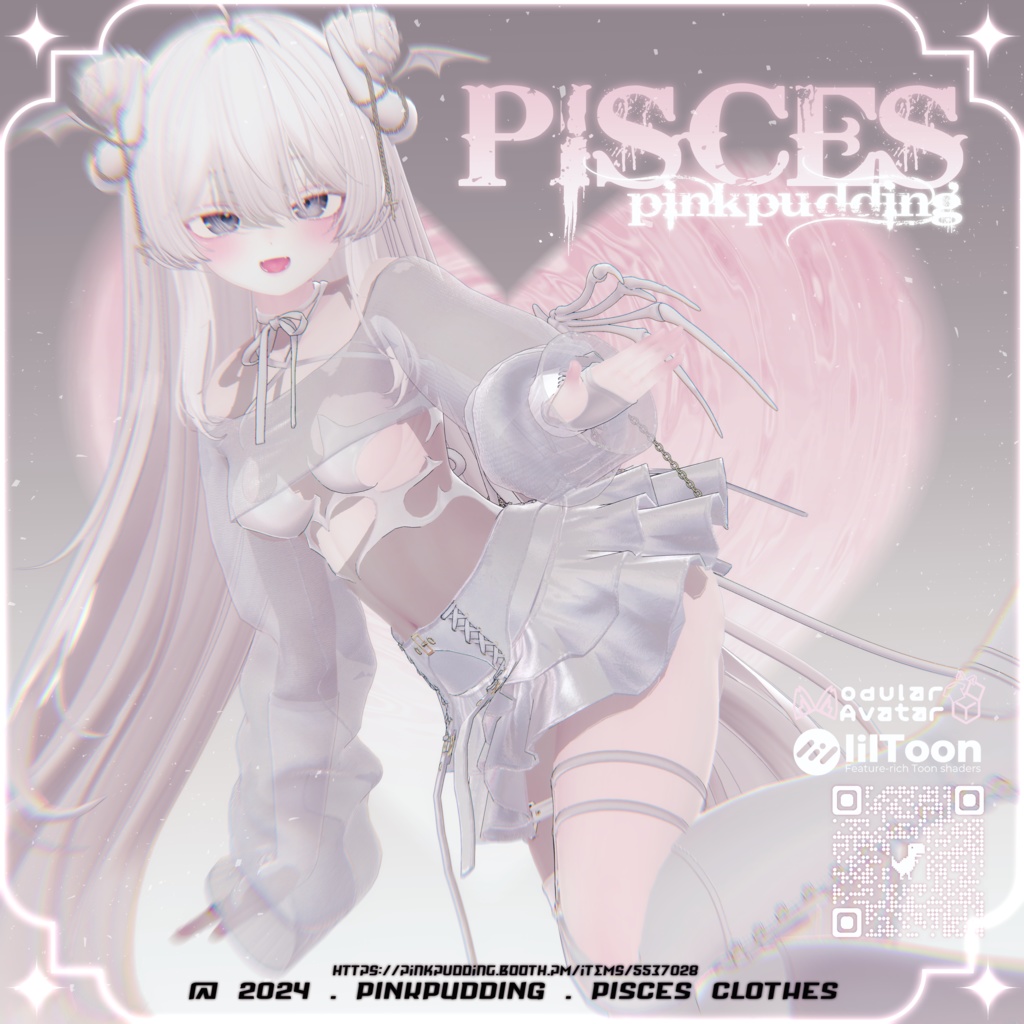【6アバター対応】 ♥PISCES♥ 【VRChat向け衣装モデル】