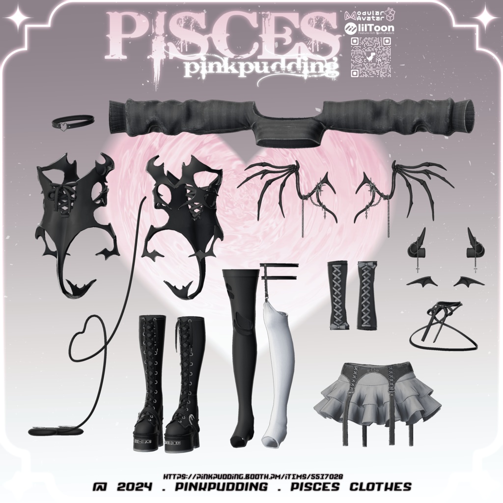 【6アバター対応】 ♥PISCES♥ 【VRChat向け衣装モデル】