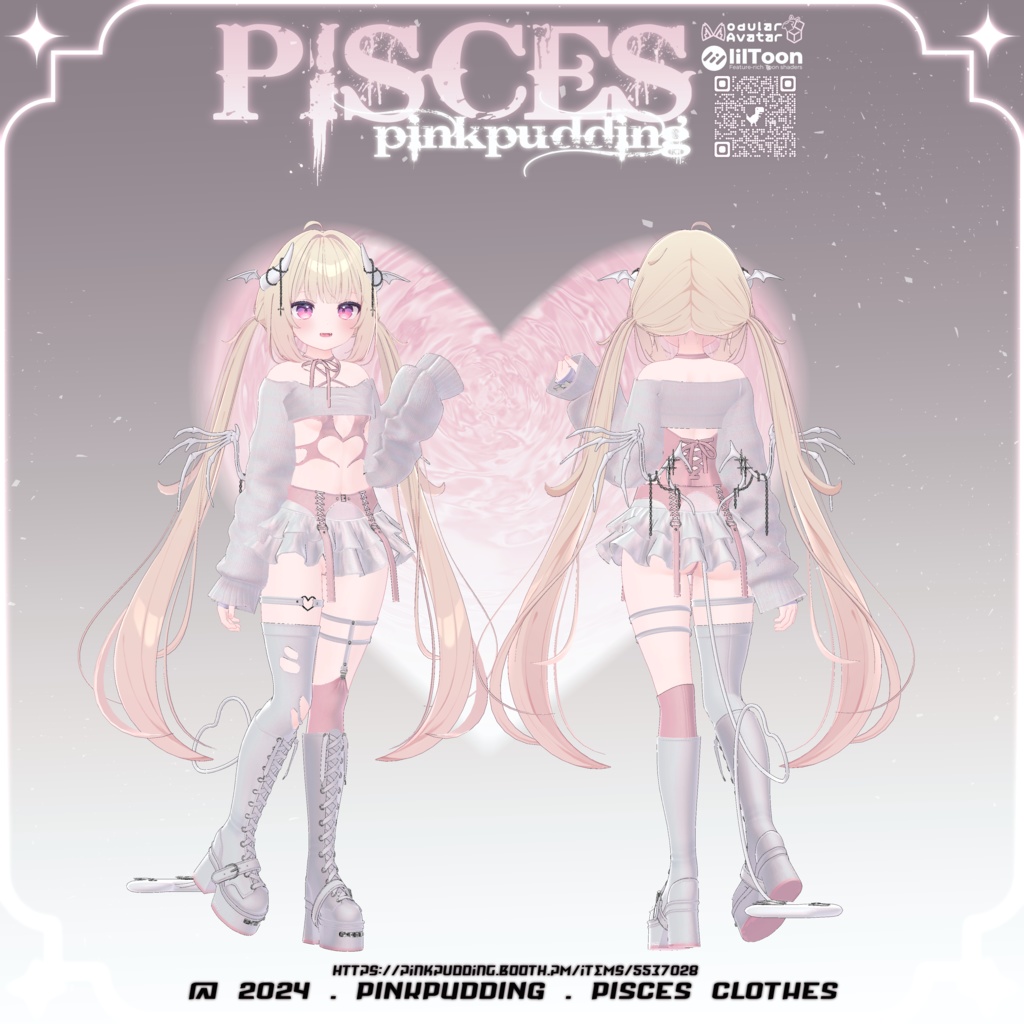 【6アバター対応】 ♥PISCES♥ 【VRChat向け衣装モデル】