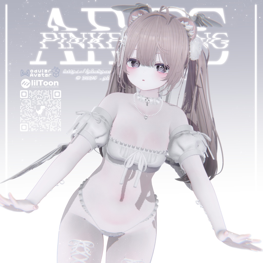 【♥5アバター対応】 ♥ARIES♥ 【VRChat向け衣装モデル】