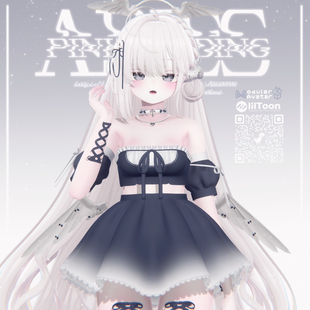 【♥5アバター対応】 ♥ARIES♥ 【VRChat向け衣装モデル】