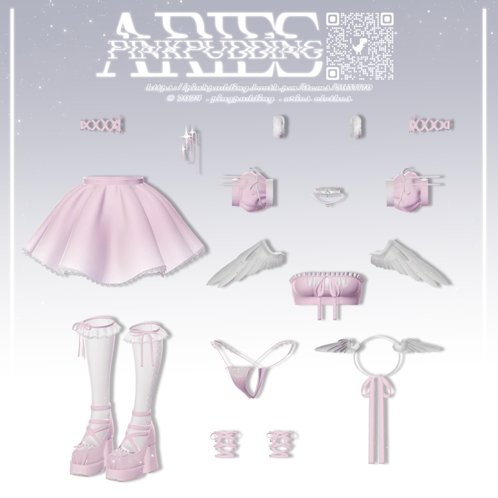 【♥5アバター対応】 ♥ARIES♥ 【VRChat向け衣装モデル】