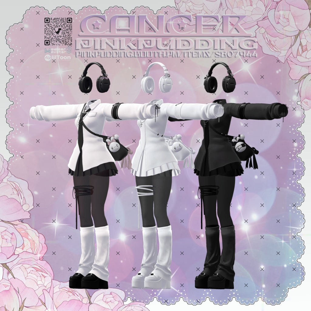 【5アバター対応】 ♥CANCER♥ 【VRChat向け衣装モデル】