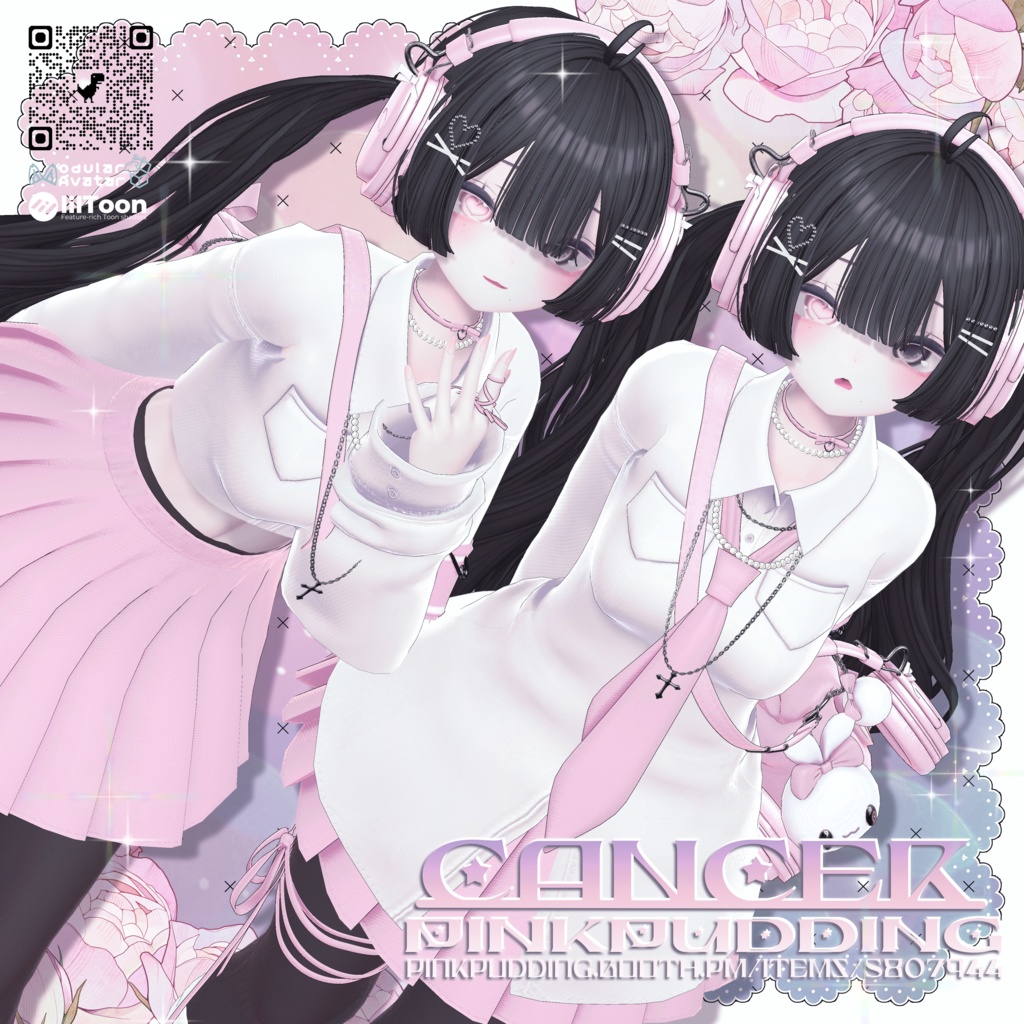 【5アバター対応】 ♥CANCER♥ 【VRChat向け衣装モデル】