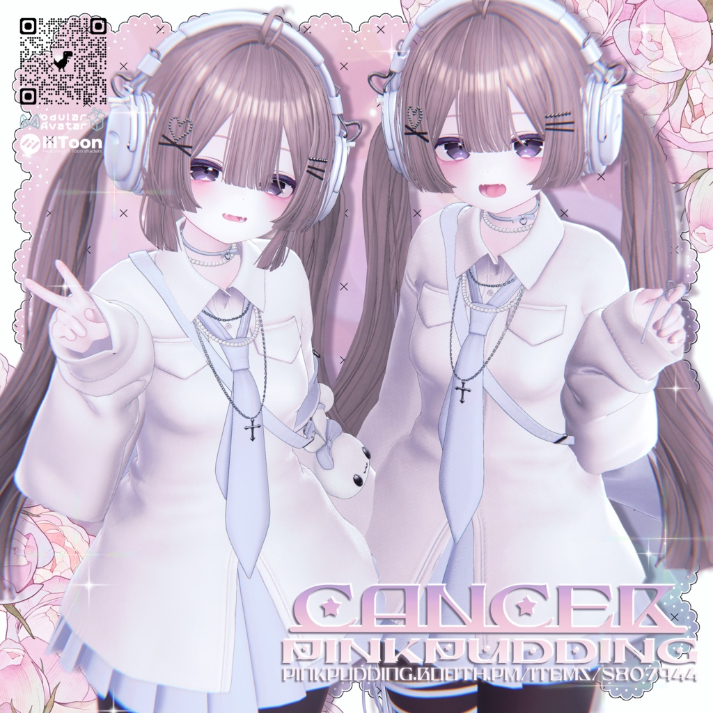 【5アバター対応】 ♥CANCER♥ 【VRChat向け衣装モデル】