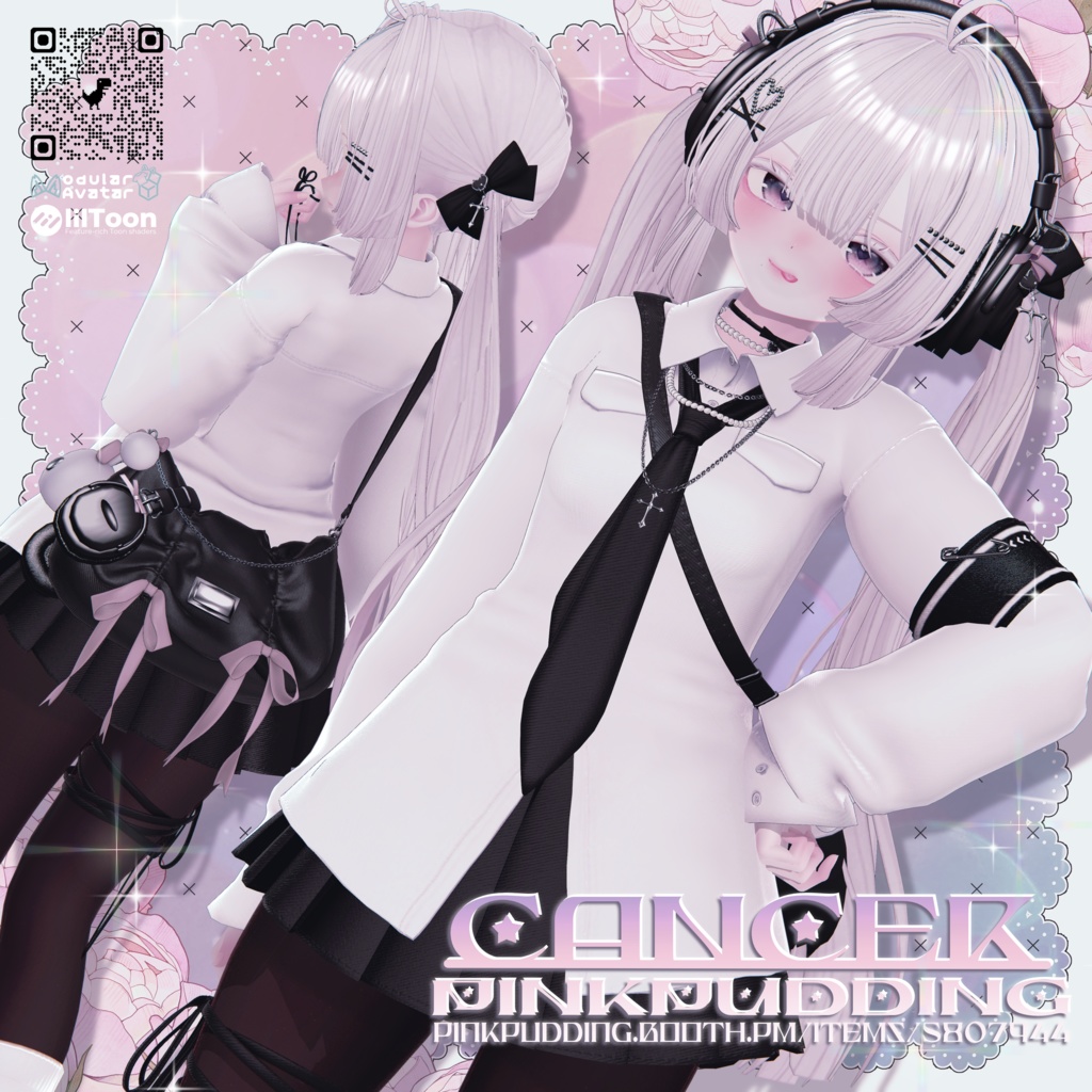 【5アバター対応】 ♥CANCER♥ 【VRChat向け衣装モデル】