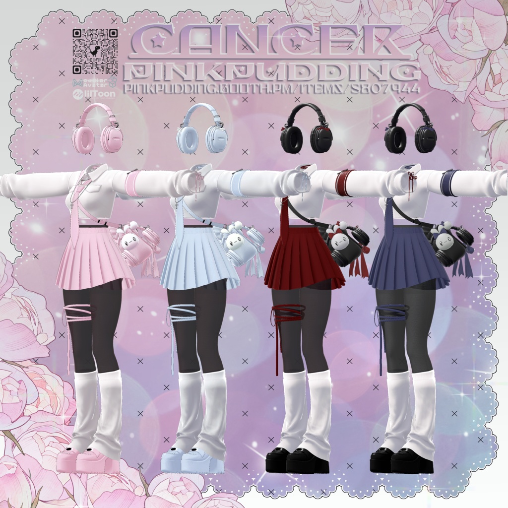 【5アバター対応】 ♥CANCER♥ 【VRChat向け衣装モデル】